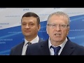 Жириновский: Самые скандальные видео! - Журналисты в шоке!