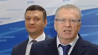 ⁣Жириновский: Самые скандальные видео! - Журналисты в шоке!