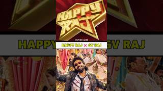 Happy Raj ❌ GV Raj ✅ Trailer Review Tamil 💥#movie #trending #tamilmovie #ytshorts #youtube
