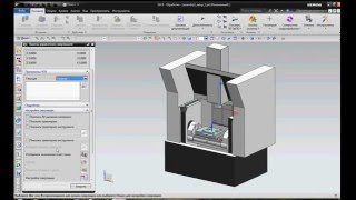 Симуляция работы станка в NX CAM Симуляция работы станка в NX CAM