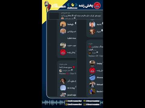 بررسی و تحلیل علمی مسایل در انتظار تغییر علیرضا نامورحقیقی