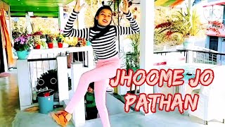 Jhoome jo pathan & Mixed song by Shine dance for khirpai