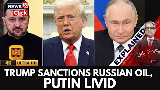 Trump Sanctions Russian Oil Giants—Will This Pressure Putin or Shake Global Oil Markets? | 4K