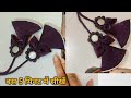 Blouse back latkan design|how to make thread hanging for dress|latkan banane ka tarika