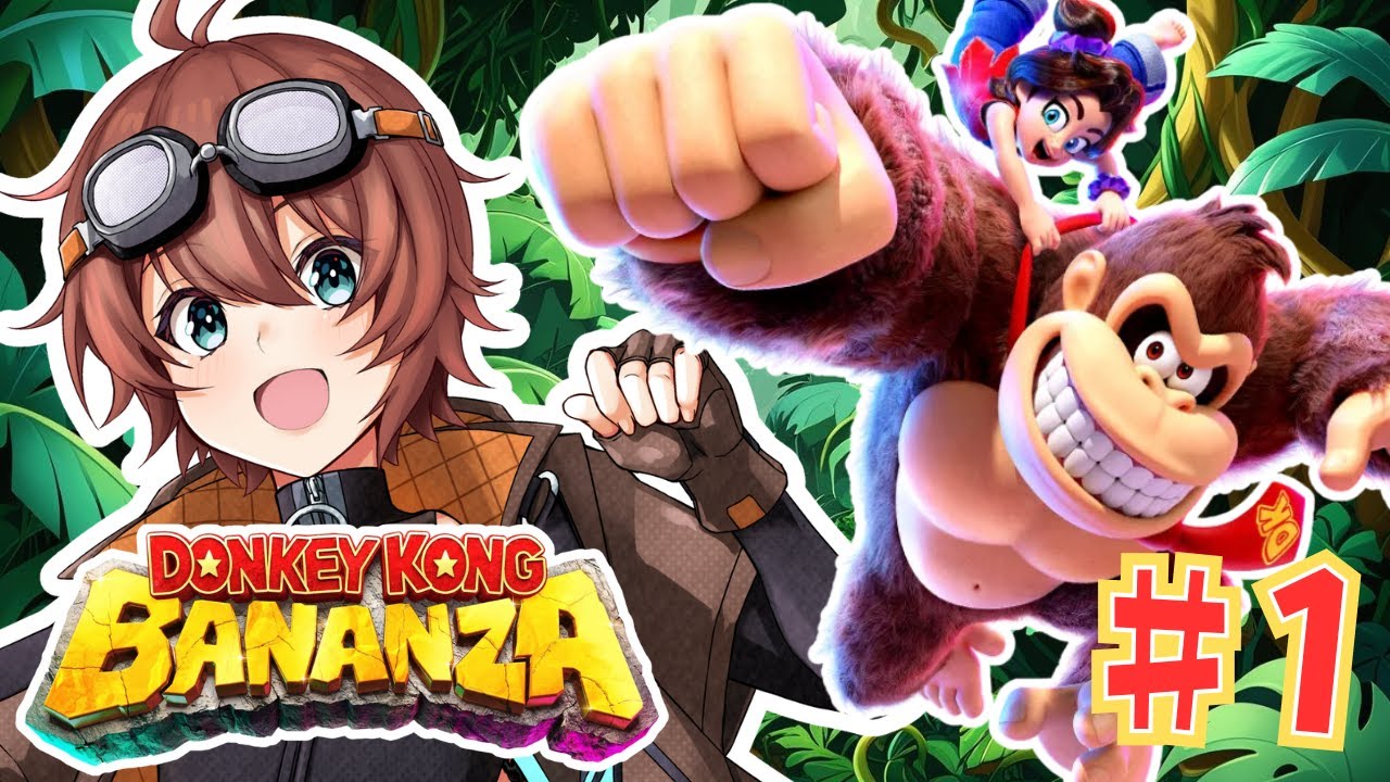 【美品】ドンキーコング バナンザ DONKEY KONG BANANZA 🔴【DKバナンザ】26年ぶり！3Dドンキー完全新作！！ドンキー