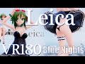 ［Ray-MMD VR180］R18 セクシーな黒ドレスのGUMIさん［ライカ／Leica］