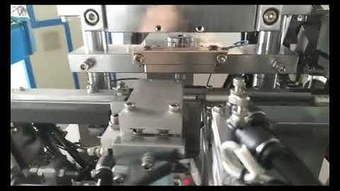 Automatic pin insertion machine WIP-08. For relay, step motor & transformers