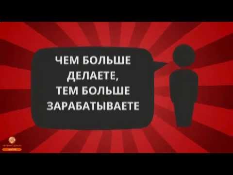 ПЕРЕВОД ТЕКСТОВ РАБОТА В ИНТЕРНЕТЕ-20-08-2015