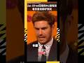Zac Efron的回憶