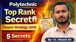Polytechnic 2026 🔥 | Top Rank Ka Secret | Under 100 Strategy 💯 @PolytechnicByTC