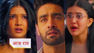 Yeh Rishta Kya Kehlata Hai NEW PROMO 9th Feb 2026 Today Episode | Armaan & Abhira's emotional moment