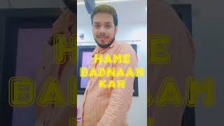 TERA MUR MUR KAR DEKHNA HUMME BADNAAM KAR GAYA | #zeeshid #badnaam