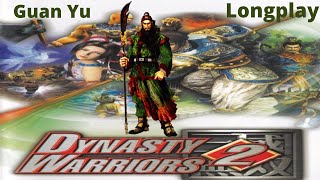 Dynasty Warriors 2 (Ps2) Guan Yu Longplay
Dynasty Warriors 2 is a crowd-combat sequel to the fighting game Dynasty Warriors. It is the second game in the Dynasty Warriors series, but the first in the Shin Sangokumusō series. The game was released in other countries as Dynasty Warriors 2, leading to the discrepancy in title numbers. In North America it was released as a launch title for the PS2.
Become a member of the channel to gain access to several benefits:
https://www.youtube.com/channel/UCZ1TZpzSkPL27rUpVenRLaw/join
Timestamps
Intro (0:00:00)
The Yellow Turban Rebellion (0:00:15)
The Battle at Hu Lao Gate (0:13:52)
The Battle of Chang Ban (0:30:40)
The Battle at Yi Ling (1:09:50)
The Battle at Wu Zhang Plains (1:32:32)
Ending (1:51:43)
Credits (1:53:01) Dynasty Warriors 2 (Ps2) Guan Yu Longplay
