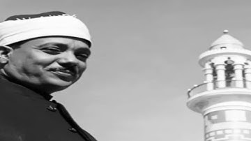 الشيخ عبد الباسط عبد الصمد وتلاوة رااااائعة من سورة الشورى وق والطارق فى الخمسينات HD