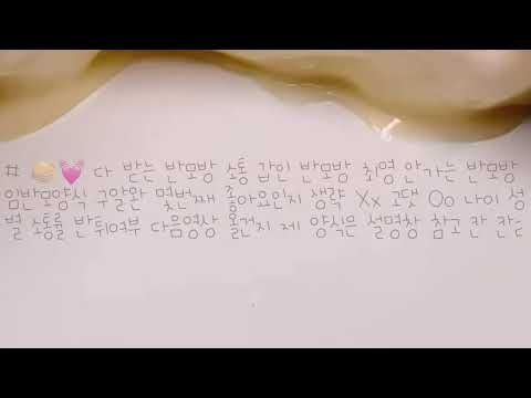 ↳ 파연카 반모방 나눔