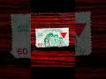 INDIAN OLD STAMP VALUE 1990