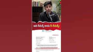 Credit Stealer Lokesh Exposed! 🤣#andhrapradesh #news #ysjagan #ysrcp #naralokesh #tdp #chandrababu