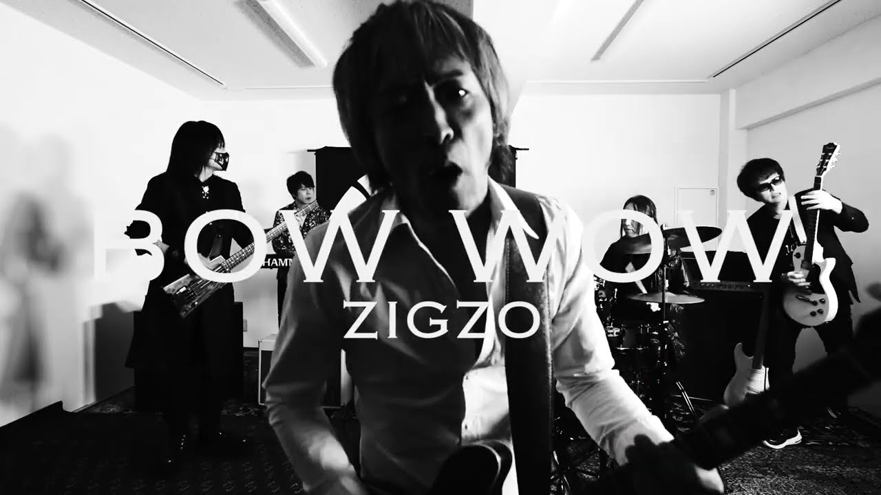 ZIGZO/across the horizon限定盤 - ZIGZO