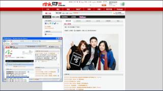 20120229 香港電台第二台 甜心家族  李昊嘉 - 回頭