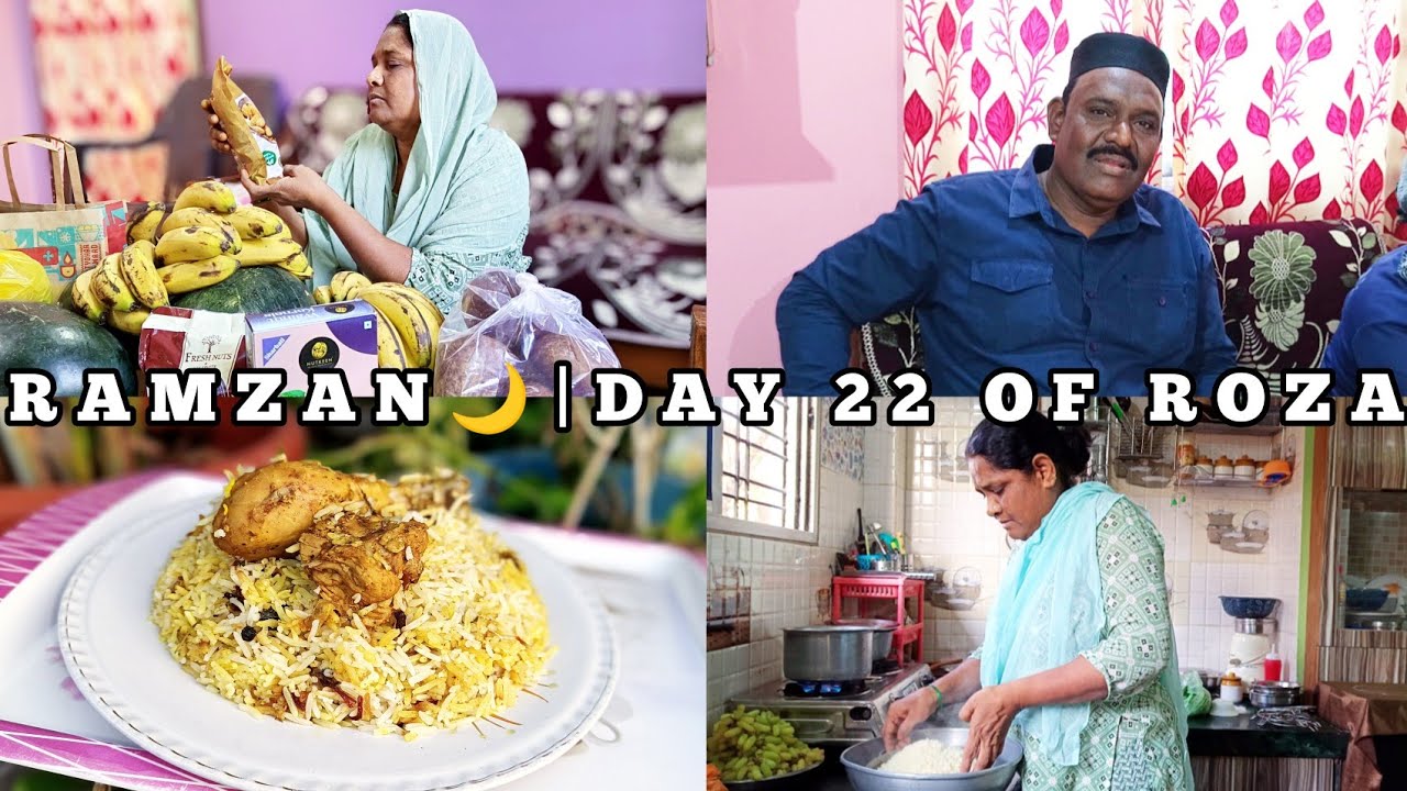 ✨ आज मेरे घर पर आए मेरा भाई ❤️ | मेरे लिए ईद की ज़रूरी चीज़ें लाए 🎁 | रमज़ान🌙 | इफ्तार की तैयारी ✨