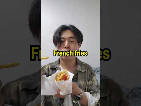 Burp + French fries #food #insoo #vlog #korean