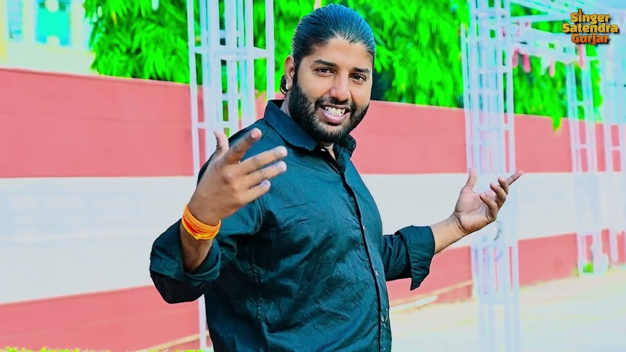 Badal De Hey Khuda Mere Lakeere | Singer Satendra Gurjar Jarara Ke Rasiya | Rasiya | New Rasiya