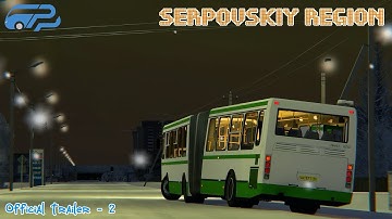 СЕРПОВСКИЙ РЕГИОН [Official Trailer #2] - PROTON BUS SIMULATOR | PBS.project