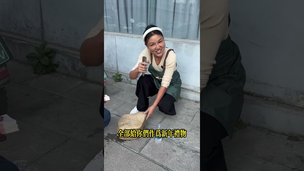 外國朋友求助收料，究竟是個什麼樣的原料？#珠寶首飾 #緬甸翡翠 #翡翠手鐲