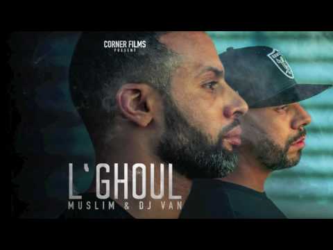      2016   مسلم و ديجي فان  الغول  720