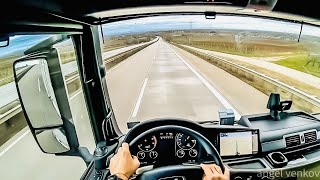 POV truck Driving MAN TGX 470  Kirchheim to  Schwegenheim autohof 🇩🇪  view 4K by Angel Venkov 120,428 views 2 years ago 51 minutes