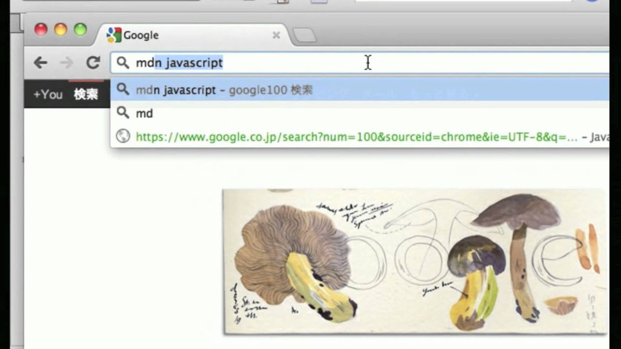 javascript 1 🧬 javascript introduction - youtube... #01 JavaScript入門 - YouTube