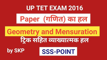 UP TET 2016 exam Paper  solved by SKP,sir