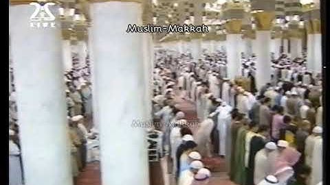 سورة الليل من صلاة العشاء ١٤٢١ هـ - الشيخ علي الحذيفي