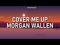 cover me up - morgan wallen (cover) l (slowed+reverb)