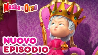 Masha e Orso  Nuovo episodio!  Collezione di cartoni animati  Dio Salvi la Regina!