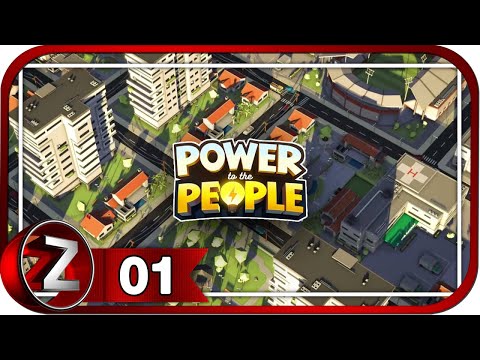 Видео: Power to the People ➤ Даю людям свет ➤ Прохождение #1