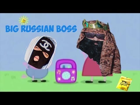 10 лучших треков Big Russian Boss