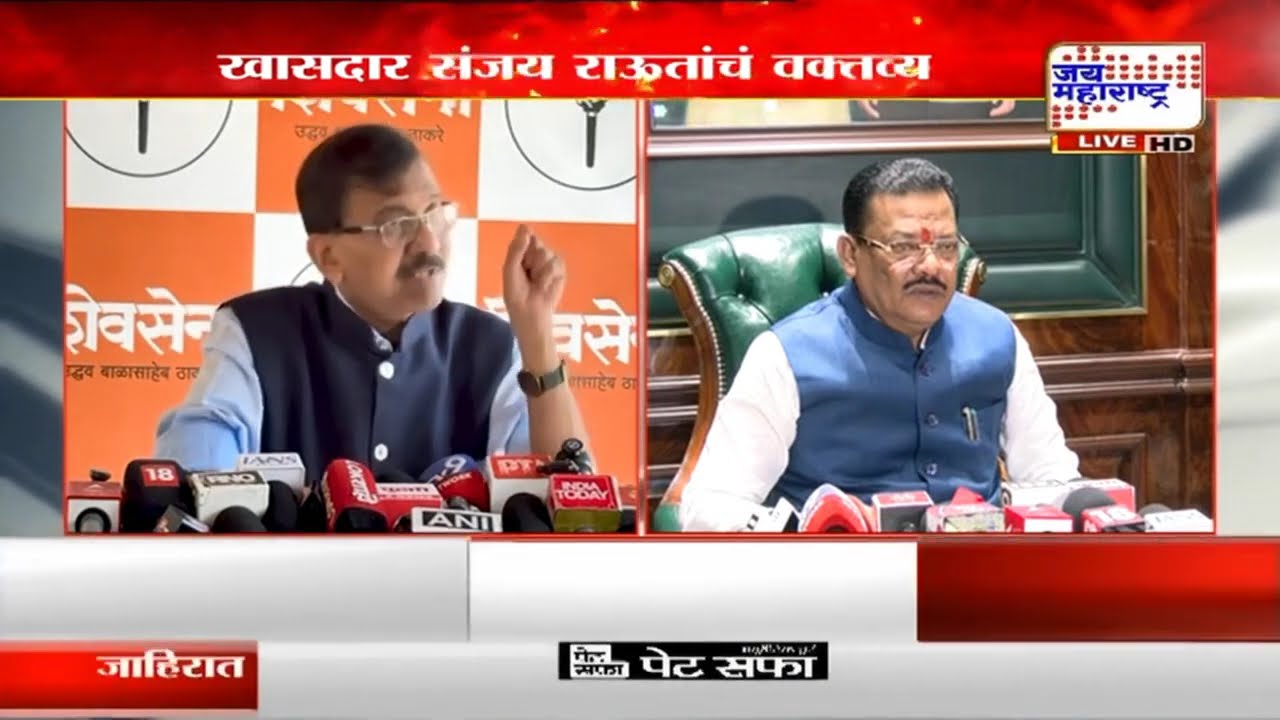 Sunetra Pawar गप्प का?, Sanjay Raut यांचा सवाल, Sanjay Shirsat यांचा पलटवार । Marathi News