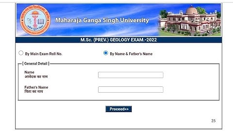 MGSU Bikaner PG Previous Result 2022 Kaise Dekhe || bikaner university PG Previous Year Result 2022
