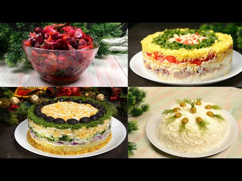 4 вкусных САЛАТА !!НОВЫЕ Салаты на праздничный стол!! Экономные рецепты, всех удивят.