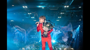 TRỐNG ĐỒNG WEDDING FAIR 2019 - MERMAID IN THE CITY: THE BEGINNING