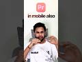 😱Use Premiere Pro in MOBILE Now! | PREMIERE PRO in IPHONE | Telugu