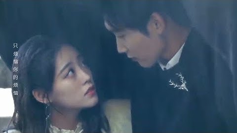 爱的不是我 - 尹姝贻 - 程序员那么可爱 ost (Cute Programmer) 邢昭林 - 祝绪丹 (陆漓 - 姜逸城)