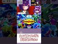 チャンピオンズのバグに振り回されるVtuber#shorts #堕猫ぽよ#vtuber #Pokémonchampions#ポケットモンスター
