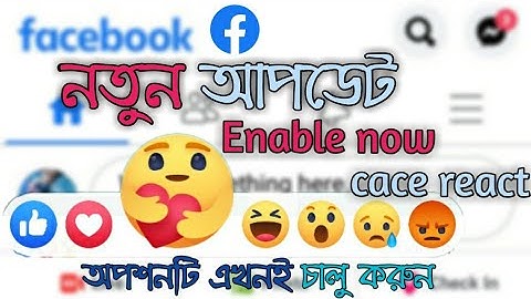 facebook new care react enable | facebook care reaction active now | facebook open care react