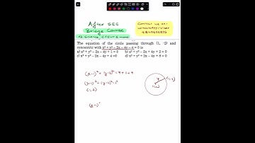 Concentric Circles | Geometry MCQs | After SEE Bridge Course & +2 Entrance Preparation