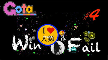 Gota.io - Win/Fail compilation #4 Dual PopSplit ,Insane DoubleSplits , Dual PopSplit