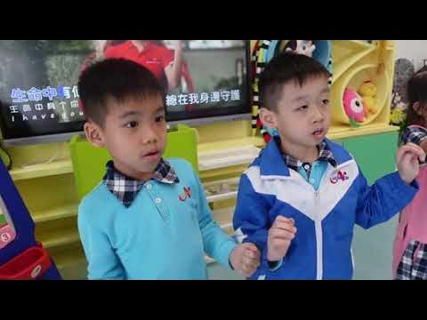 Little Newton Anglo-Chinese Kindergarten小牛頓中英文幼稚園- YouTube Little Newton Anglo-Chinese Kindergarten小牛頓中英文幼稚園- Youtube