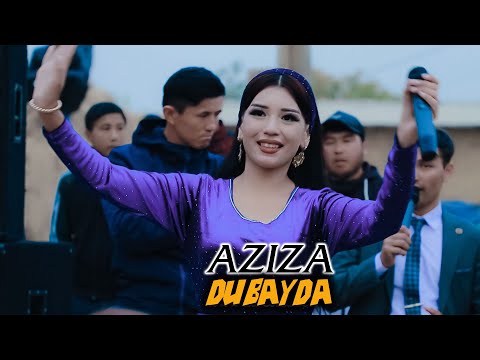 Азиза — Дубайда | Aziza- Dubayda (Cover:Sevinch Ismoilova) 2022