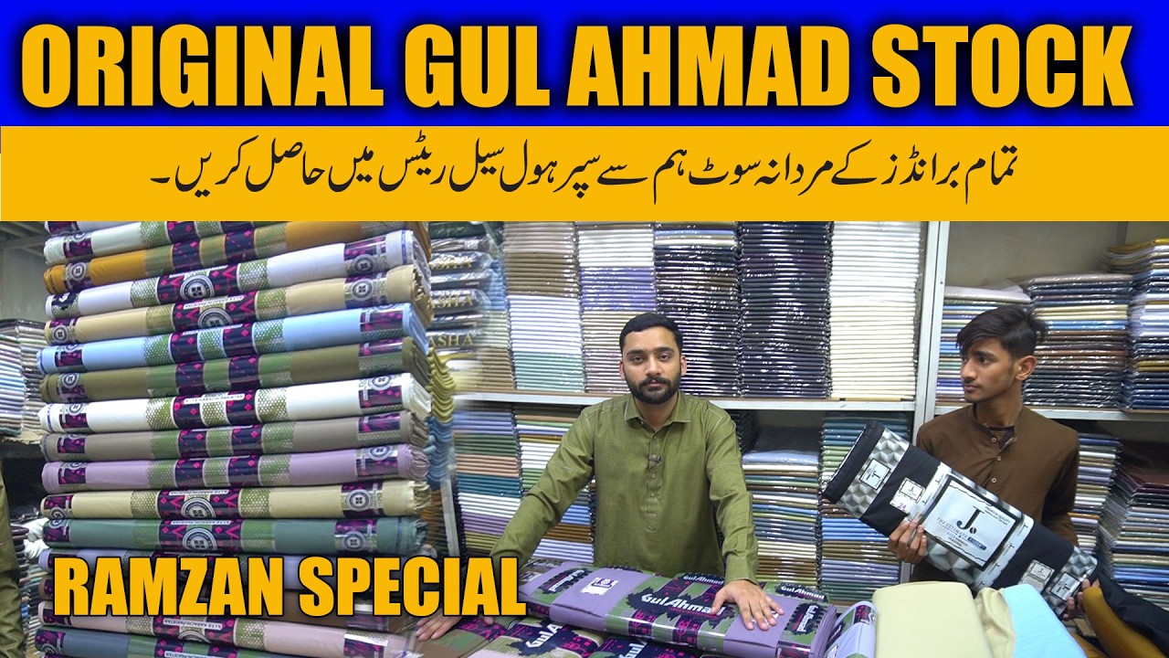 Original Gul Ahmad Stock  | Libas Mahal